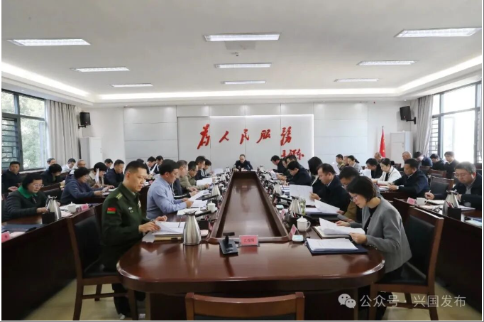 李賤貴主持召開縣委常委會會議