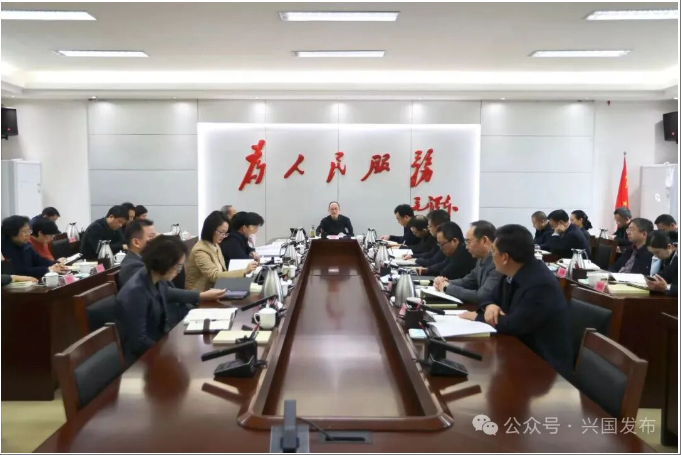 縣委理論學習中心組專題學習會召開