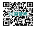 征集興國縣營商環境問題線索和意見建議二維碼